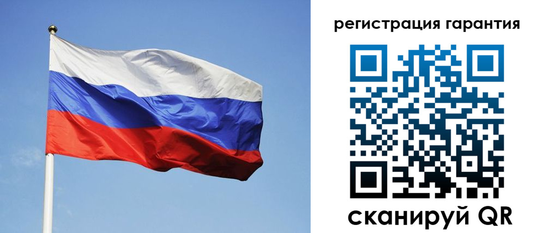 временная регистрация госуслуги в Белоозёрском