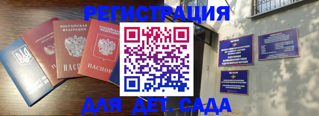форма 3 в Белоозёрском